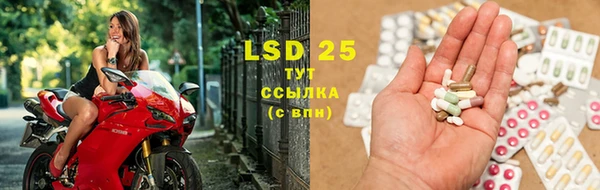 каннабис Липки