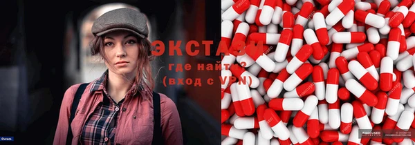соль ск Лиски