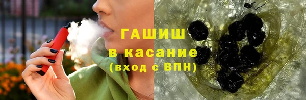 соль ск Лиски