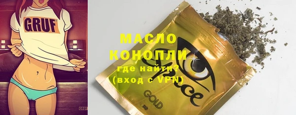 каннабис Липки