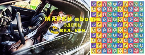 каннабис Липки