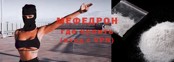 каннабис Липки