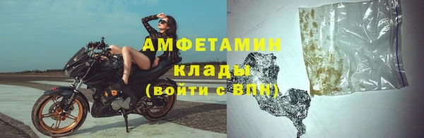 соль ск Лиски
