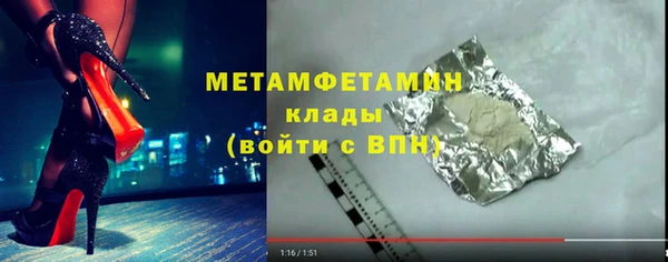 каннабис Липки