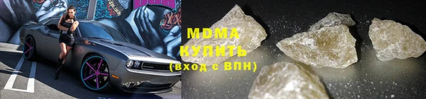синтетический гашиш Лихославль