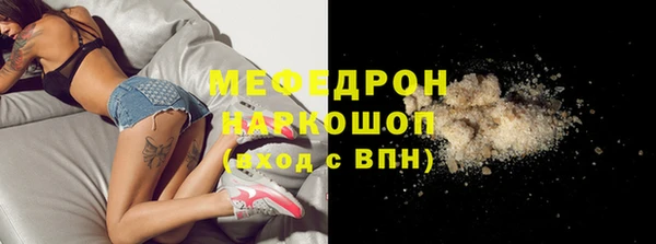каннабис Липки