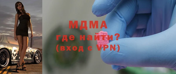 каннабис Липки