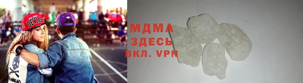 каннабис Липки
