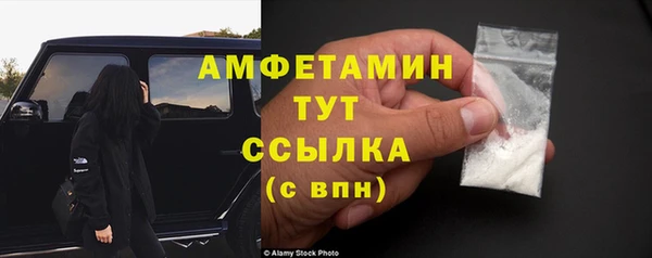 каннабис Липки