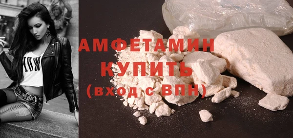 каннабис Липки