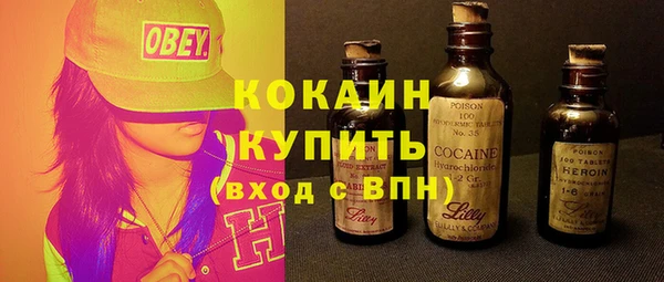 каннабис Липки