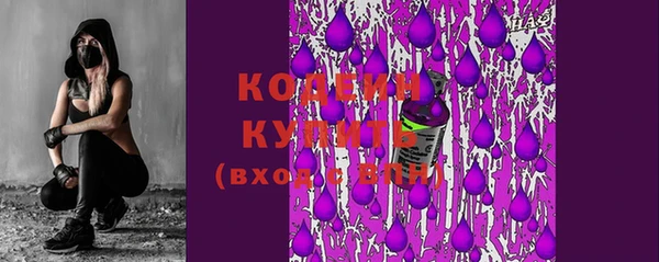 каннабис Липки