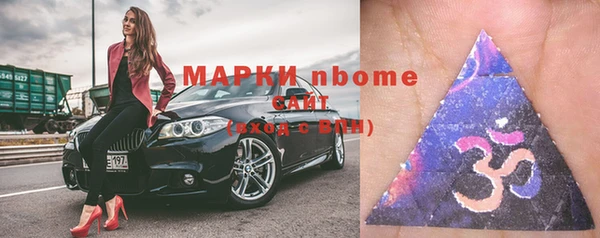 прущая мука Лабытнанги