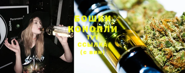 прущая мука Лабытнанги