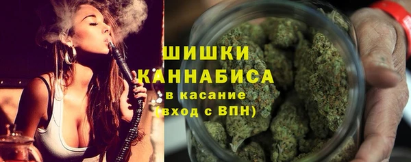 каннабис Липки