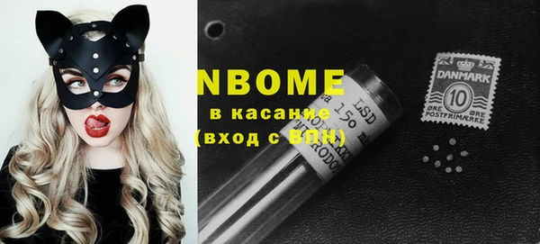 соль ск Лиски