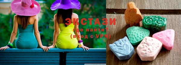 соль ск Лиски