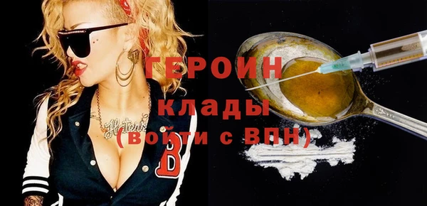 соль ск Лиски