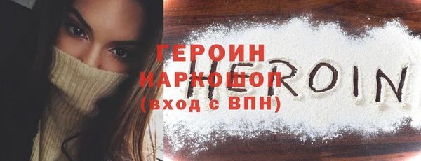 соль ск Лиски