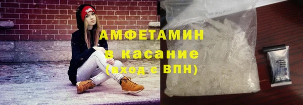 соль ск Лиски