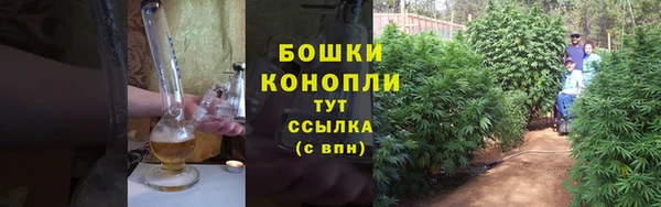 синтетический гашиш Лихославль