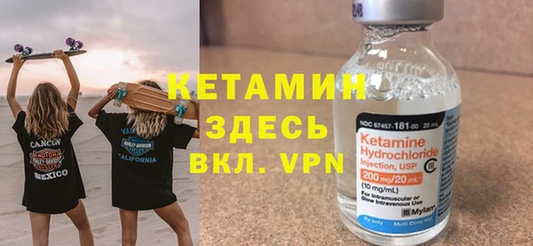соль ск Лиски
