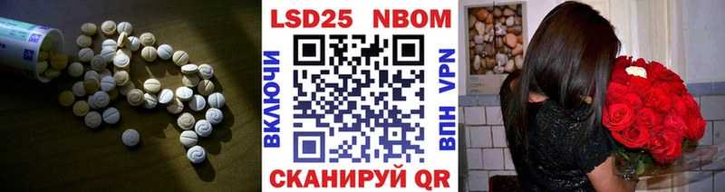 ЛСД экстази кислота  Купить  Заозёрск 